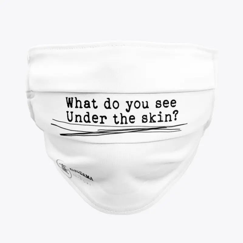  Under the Skin 